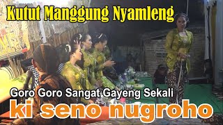Download Lagu KUTUT MANGGUNG PALING NYAMLENG   AYU PURWA LESTARI Goro Goro Ki Seno Nugroho MP3