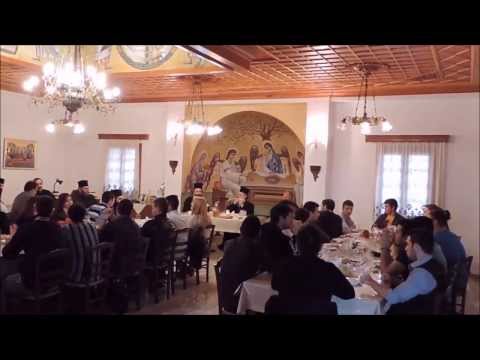 Επίσκεψη Ανωτάτης Εκκλησιαστικής