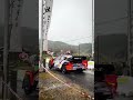 ラリージャパン名物 神社クション（熊野神社）で今年も高速参拝 #rallyjapan