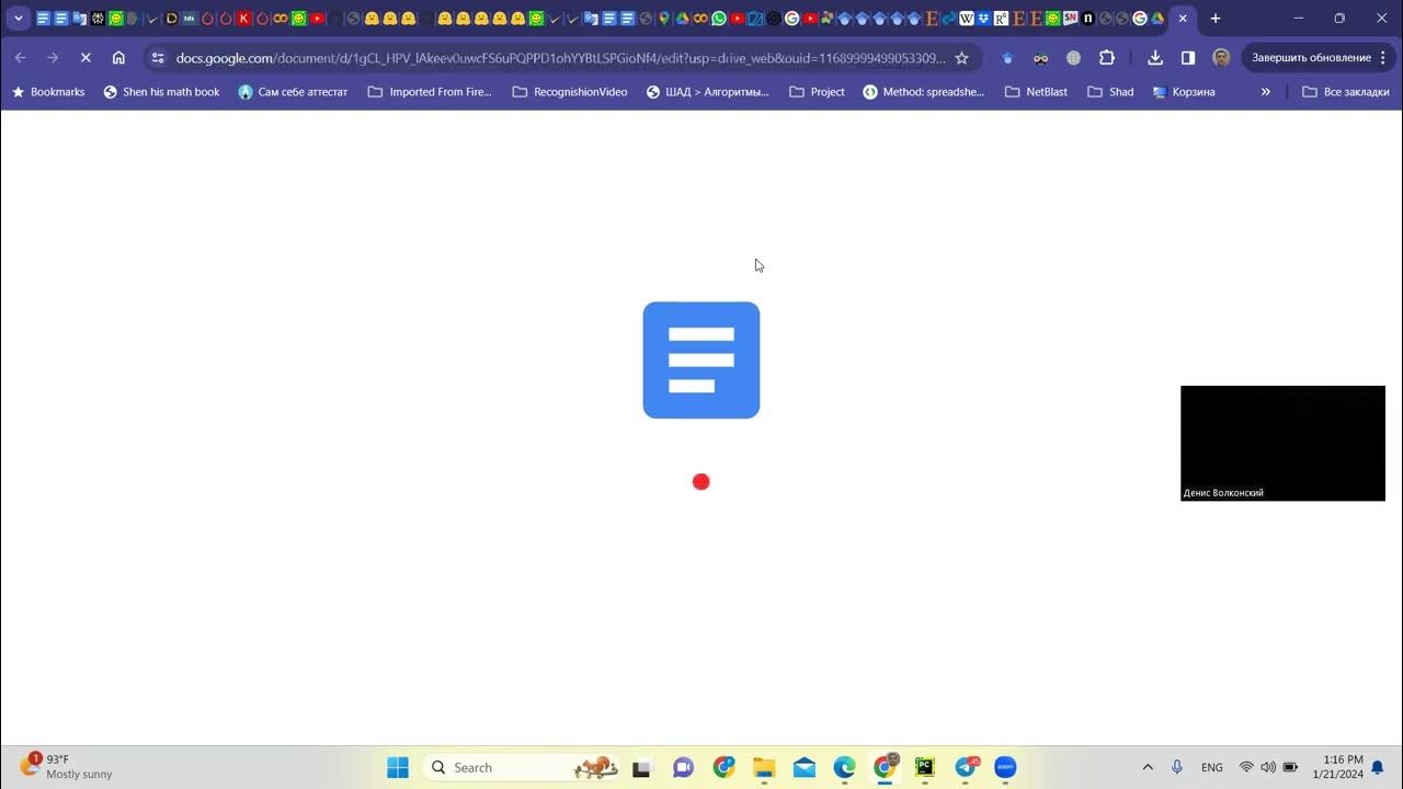 Скачай камеру с переводом. Приложение гугл камера для андроид. Скачай камеру с переводом. Скачай камеру с переводом. Скачай камеру с переводом.