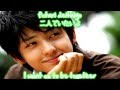 Snow White -Super Junior w/ [Kanji/Romanization/ENG Sub]