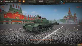 Какой танк взять за жетоны боевого пропуска Часть2