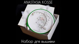 Вышивка индийским крючком по готовой схеме. Набор для вышивки №2/Tutorial for indian embroidery kit