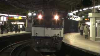EF64 1033+EH200-1 重単1295レ 関内駅通過