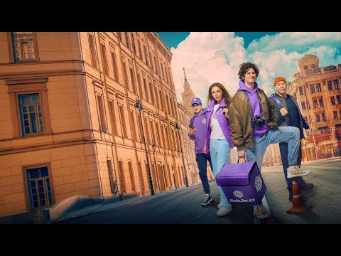 СЕРИАЛ: 'Курьеры'💥1 сезон💥Официальный трейлер сериала на KION💥