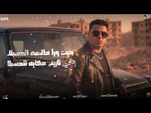 حب مين يا تافهه اللي انت عليها خايف حطالي احمر شفايف كبونجا و