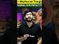 Is Muhurat Trading real or fake? #Shorts #PW