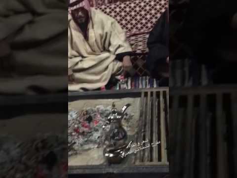 الرجال اشكال مفرح الشملاني العنزي