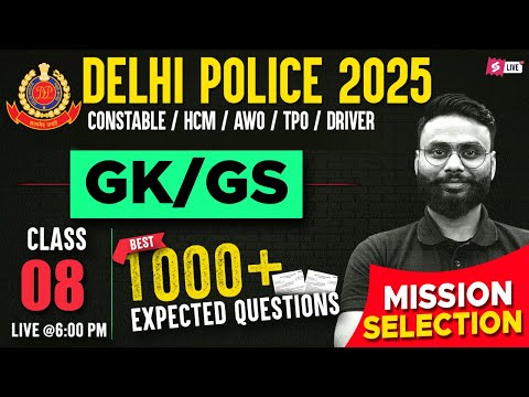 Delhi Police GK GS Classes 2025 | Delhi Police GK GS Practice Set | by Gaurav Sir | Testbook #8