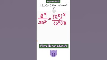 ▶️Exponents !  Exponent Tricks ! SSC CGL GD ! #maths #shorts
