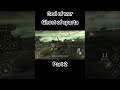 god of war ghost of sparta part 2 #gaming#godofwar#kratos#tghostofsparta
