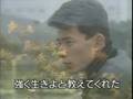 懐メロカラオケ 「おふくろさん」 原曲 ♪ 森進一