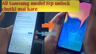 any samsung model FRP unlock in one click by sam hub tool