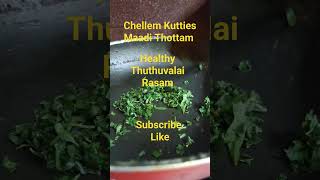 Thuthuvalai Rasamwithout tamarind healthy tasty simple