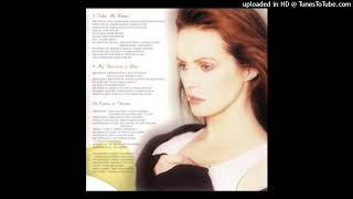 Sheena Easton - My Treasure is You (radio edit)