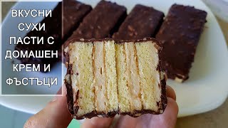 Сухи Пасти - Визия Като от Магазина, но с Истински Вкус!