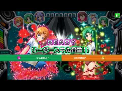 ナナリズム PC版【ひぐらし祭】you（HARD、SPEEDｘ1.0）