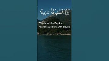 surah Al furqaan by sheikh hassan al-wajidi شيخ حسن الواجد سورة الفرقان #religion 🙏🙏👍👍🤲🤲🕌🕌🕋