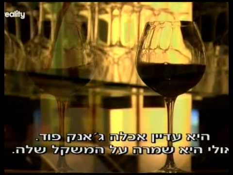 חשוכי מרפא 11 - דלקת בלוטת התריס