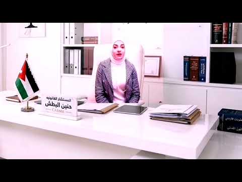 طفلك بهمك تابع ملف الحضانة