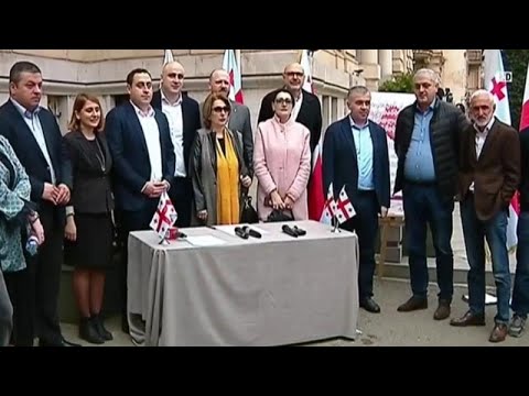 ოპოზიციის მემორანდუმი სასამართლო რეფორმის შესახებ