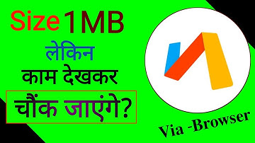 Chrome Browser Alternative || Via- Browser | Size only 1 MB