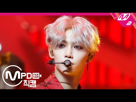 [MPD직캠] 스트레이 키즈 필릭스 직캠 4K ‘神메뉴(God's Menu)’ (Stray Kids Felix FanCam) | @MCOUNTDOWN_2020.6.18