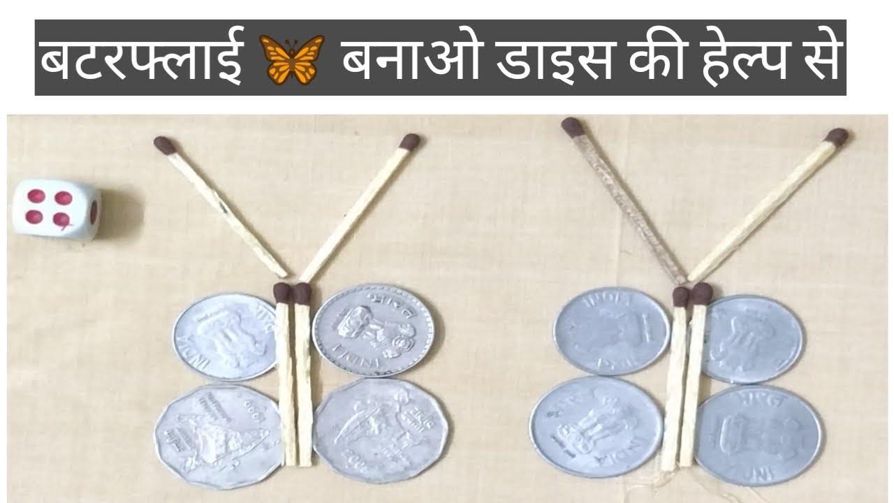 Games To Play With Kids Inside 192