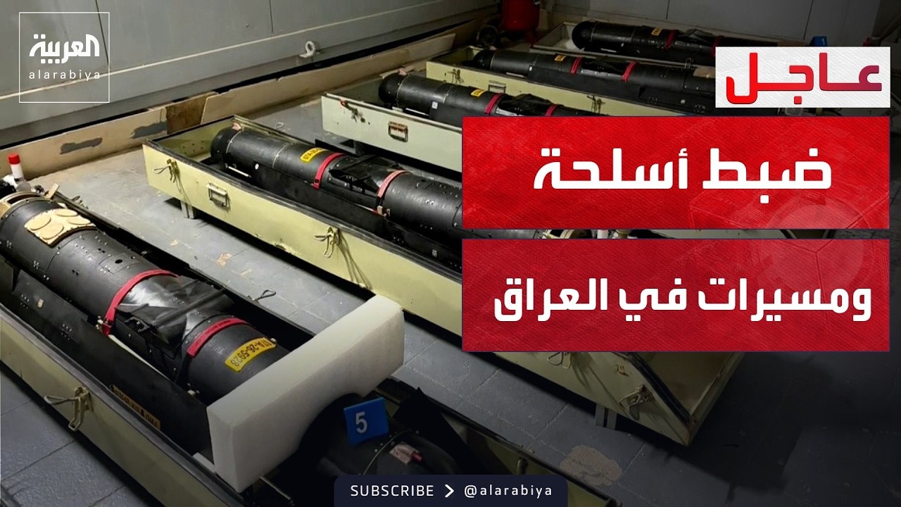 ��� ���� ������ ������� ���� �� ���� ����� ������ �� ������
 - نشر قبل 7 دقيقة