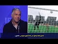 شكري الواعر يعلق على هدف فوزي الرويسي ظهري