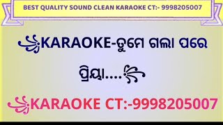 Tume Gala Pare Priyaa Karaoke With S 