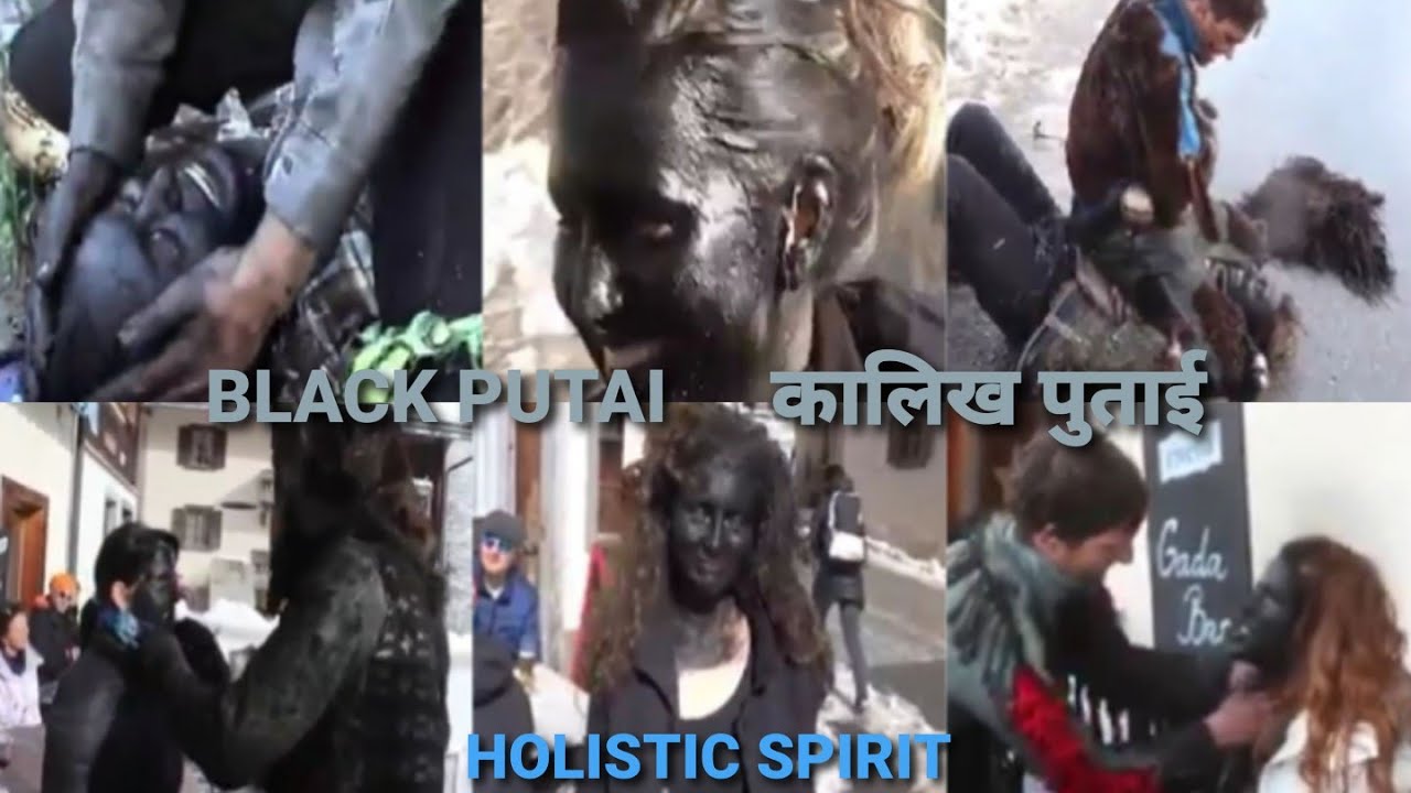 Black Putai | Black Colour Facial | Jabardast Black Putai | Holi Putai | कालिख से पुताई रगङाई 