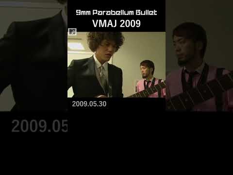 Video Music Awards Japan 2009における9mm Parabellum Bullet