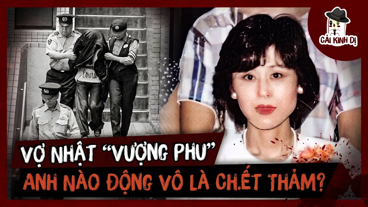 Bạch Tuyết Đáng Ghét: Độc Lạ Nhật Bản