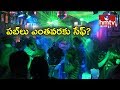 How far are pubs, clubs safe in Hyderabad? Fire service raids