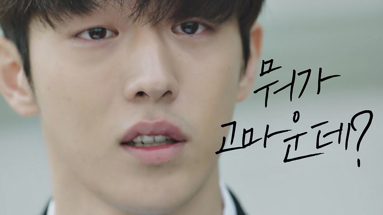 まぶしくて 私たちの輝く時間 9話の動画を無料で視聴する 韓国ドラマ動画を無料視聴 韓国ドラマキュンキュン21