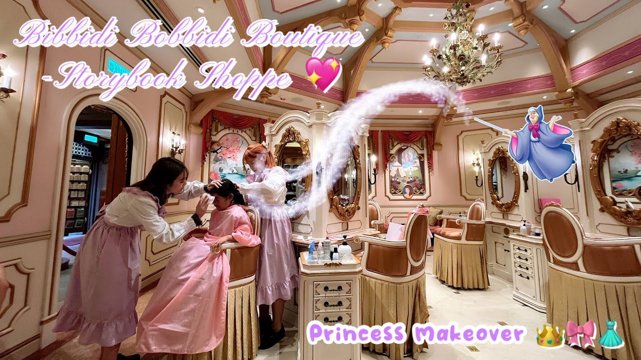 Hong Kong Disneyland 2025 🏰 // Bibbidi Bobbidi Boutique 👗 // Iris' 6th Birthday 🎂 // Vlog17💜