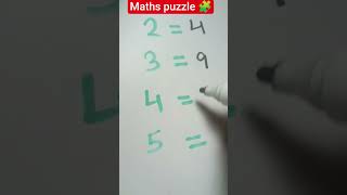 Maths puzzle 🧩# trending shorts # brain test 🧠🤔# iq test # Viral #