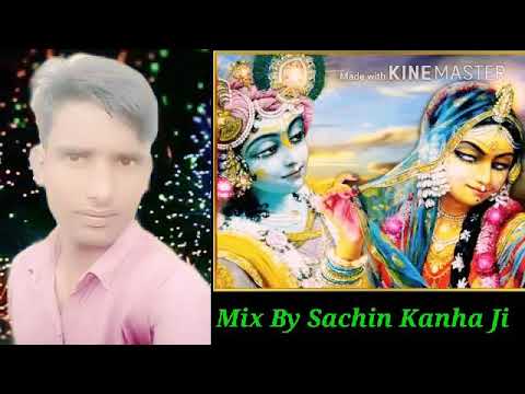 kamna hriday ki suna ke mp3