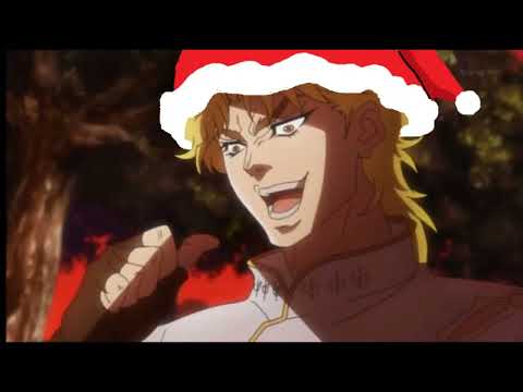 【ジョジョ】ディオのジングルベル【音MAD】