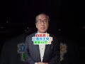 維新の会が進める国会議員定数削減の本当の狙いとは
