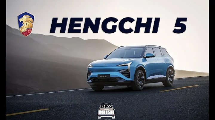 World's first detailed review of EverGrande's Hengchi 5(恒驰5） - DayDayNews