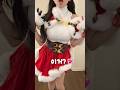 결혼 전과 너무 달라진 아내 ㅠㅠ