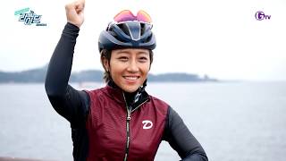 . 제주도 라이딩 2부 Part3 Gtv,Uhddreamtv,생활체육Tv,Berrytv