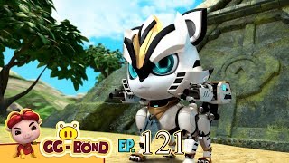 GG Bond - Agent G 《猪猪侠之超星萌宠》EP121《闯关处理器基地》
