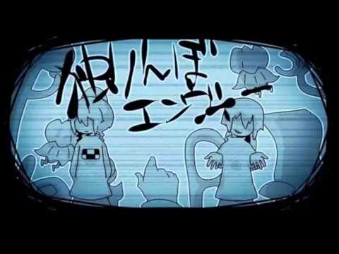 [Chika] I=Nightmare [COVER]