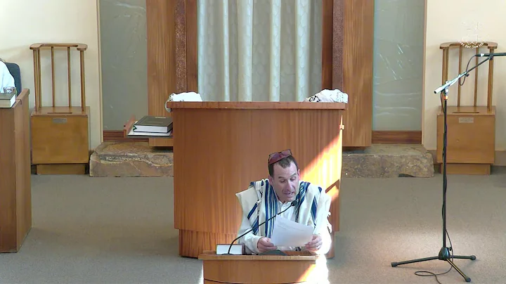 Rosh Hashanah Service
