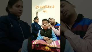 comedy viral trending flowers subscribe video love funny kapilsharma shorts youtubeshorts