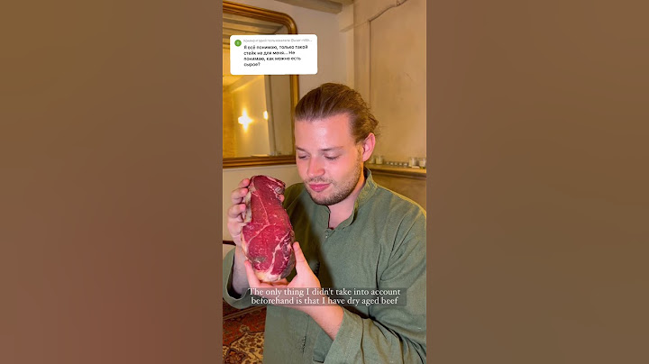 Наглядно о «медиум»