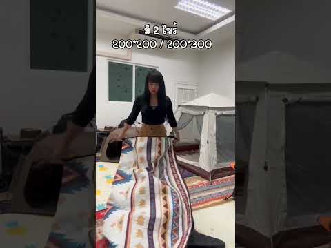 ผลสลากกินแบ่งรัฐบาล วันที่ 1 พย. 2567